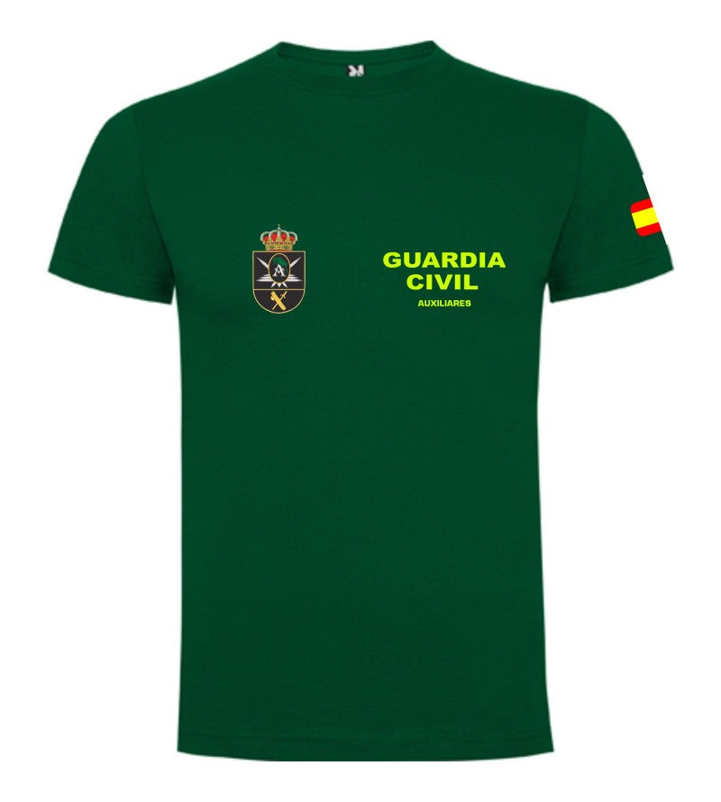 Camiseta Guardia Civil Auxiliares