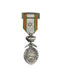 Medalla de la paz de Marruecos